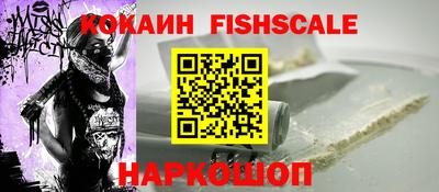 экстази Можайск