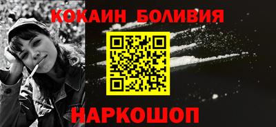 экстази Можайск