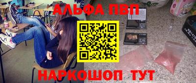 экстази Можайск