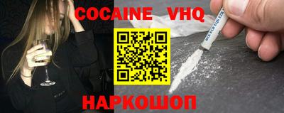 винт Можга