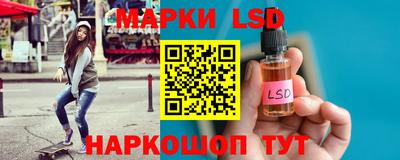 экстази Можайск