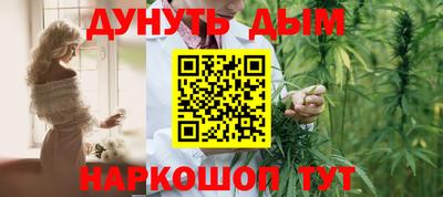 винт Можга