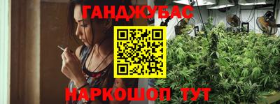 бошки Моздок