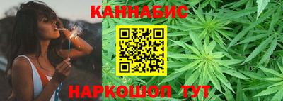 экстази Можайск