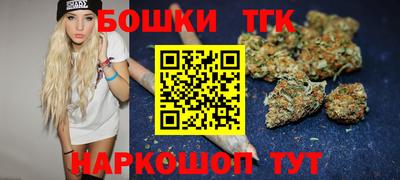 экстази Можайск