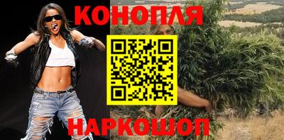 бошки Моздок