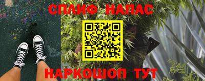 экстази Можайск