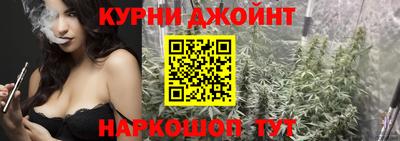 винт Можга