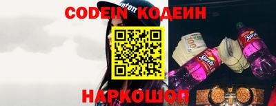 винт Можга