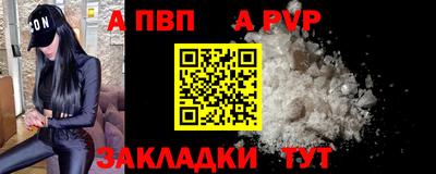 экстази Можайск