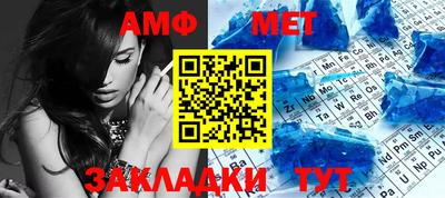бошки Моздок