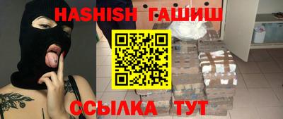 винт Можга