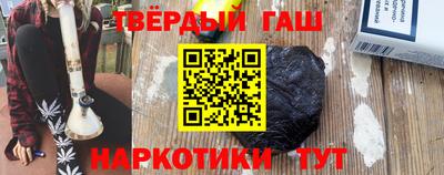 бошки Моздок