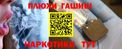 экстази Можайск