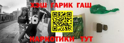 экстази Можайск