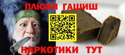 экстази Можайск