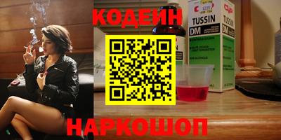 бошки Моздок