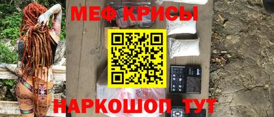 винт Можга