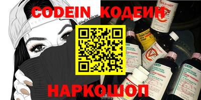 бошки Моздок